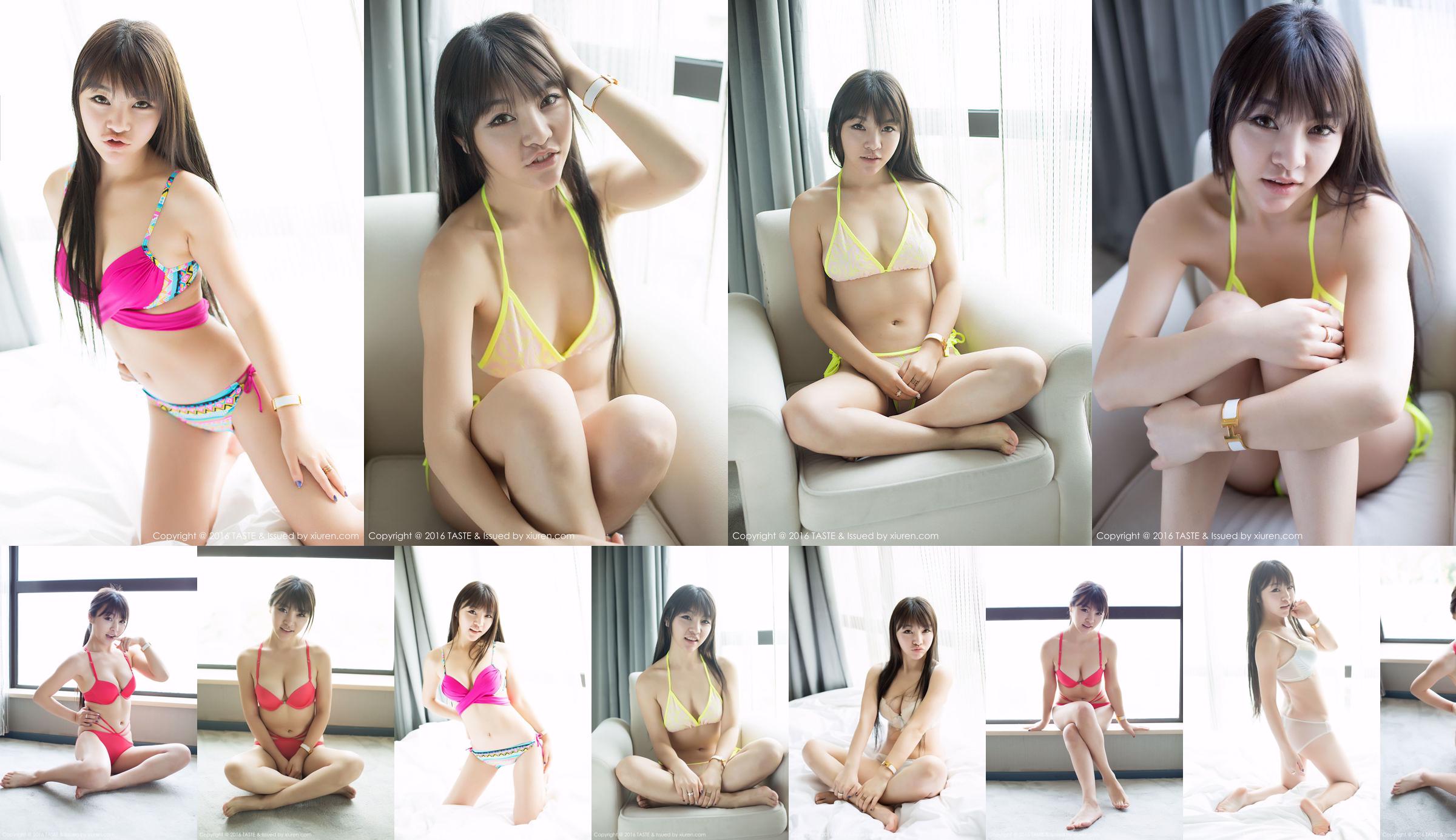 selina_ Akira Wang << Bikini series >> [TASTE taste life] Vol.023 No.d67934 Halaman 1