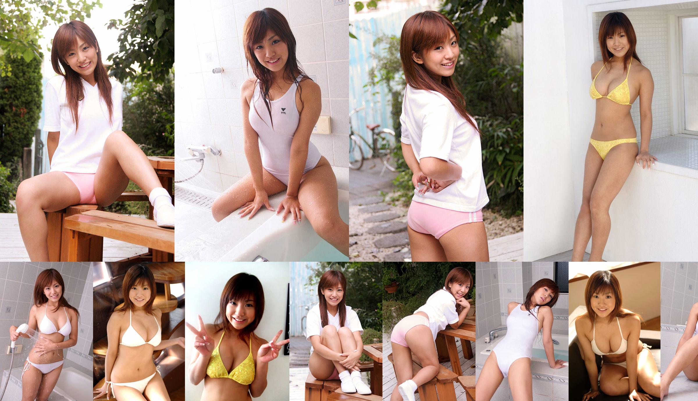 [DGC] NO.510 Yuka Motohashi Motohashi Yuhua Uniform Beautiful Girl Paradise No.b125b3 Страница 1
