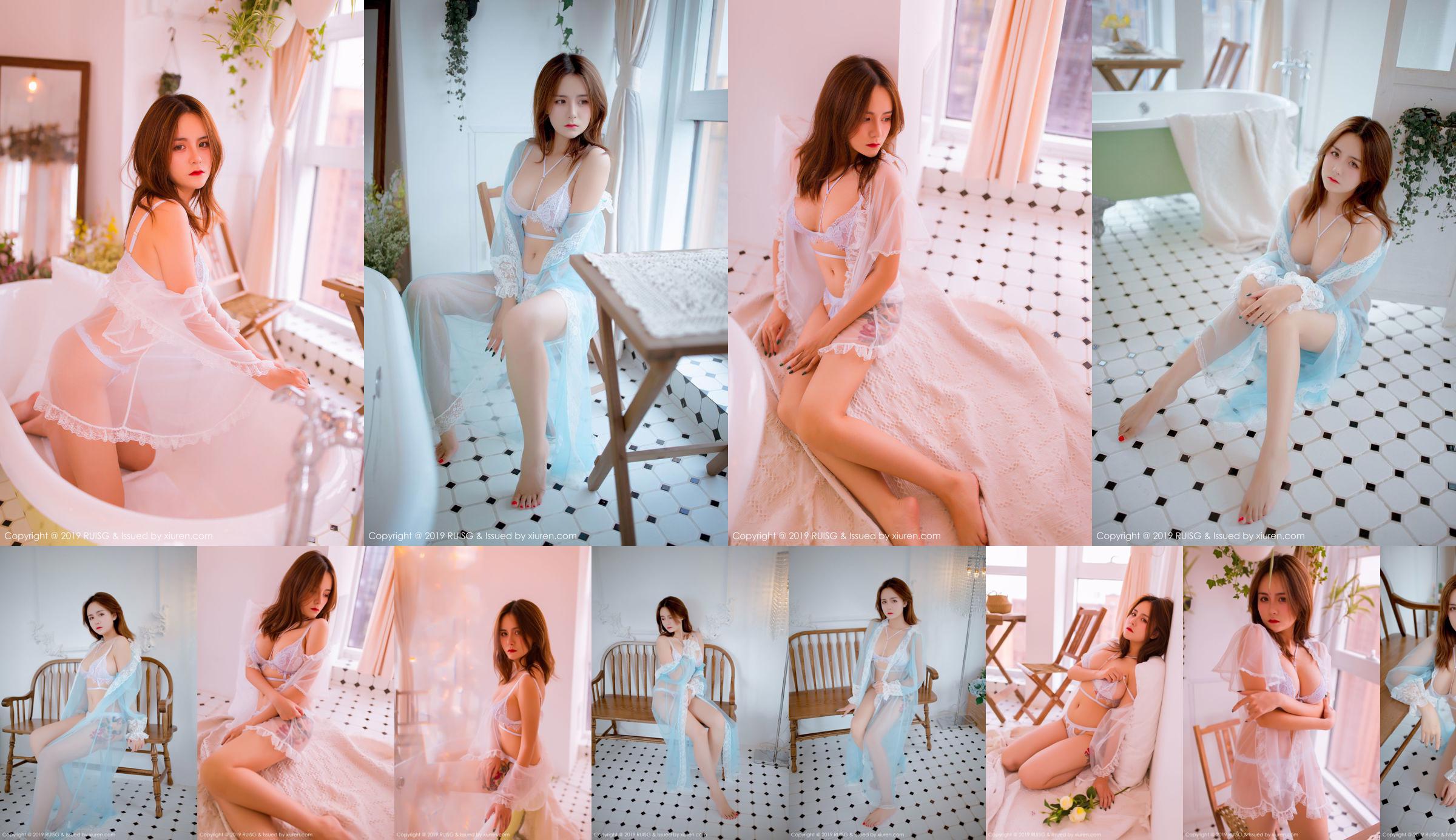 Daisy Linlin "Fresh and Sweet Girl" [Ruisugi RUISG] Vol.082 No.41c9d3 Trang 1