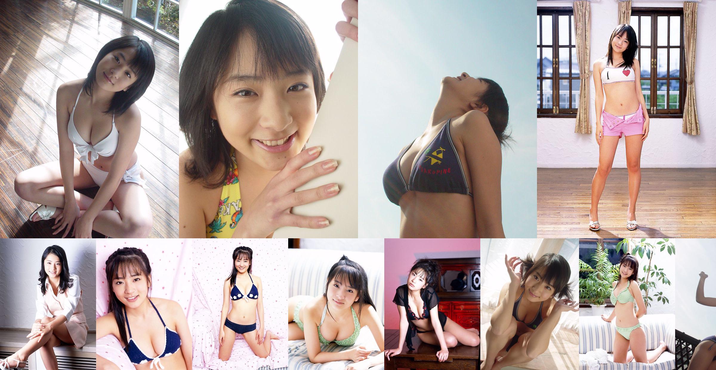 [BWH] BWH0025 Yamamoto Ayano, kort haar loli No.09f88f Pagina 1