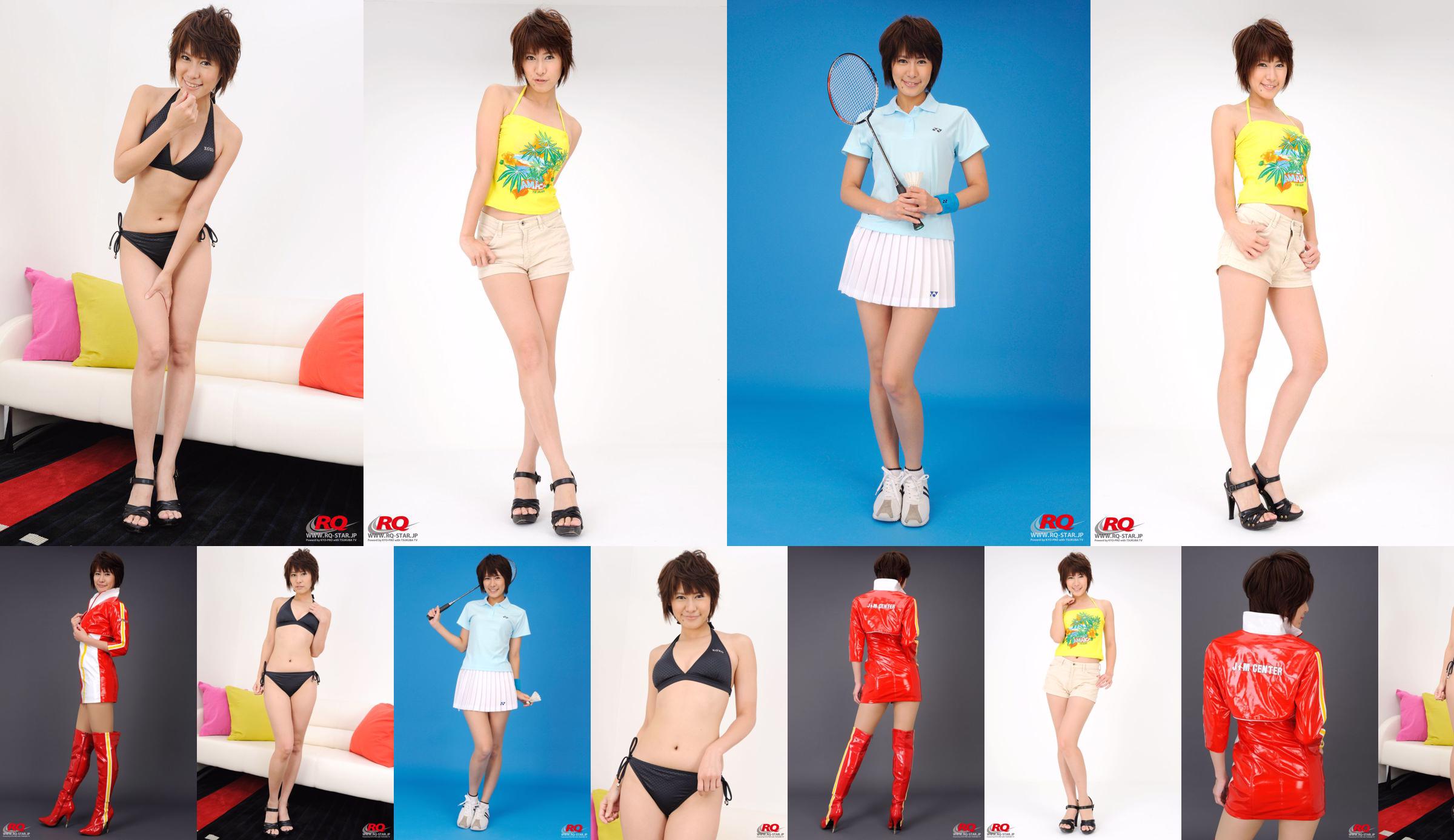 [RQ-STAR] NO.00072 Akiko Fujiwara Private Dress Hot Pants Colección No.f19ec2 Página 4