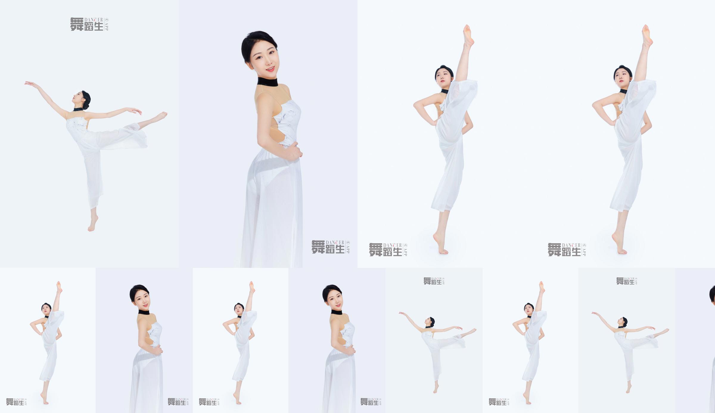 [Carrie Galli] Diario de un estudiante de danza 081 Xue Hui No.7f2181 Página 8
