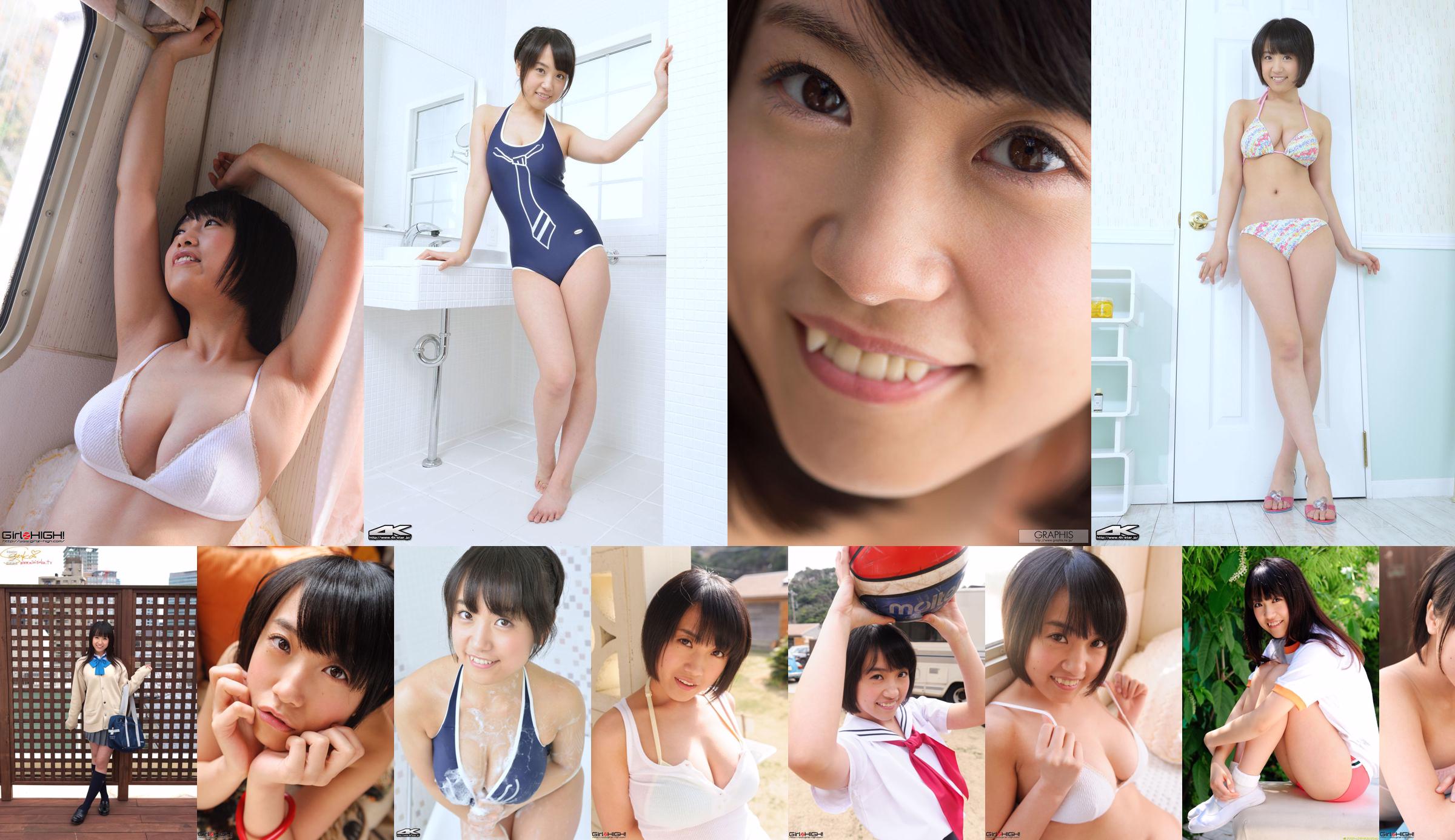 [4K-STAR] NO.00162 Mami Nagase Mami Nagase Swim Suits No.fd1c92 Page 4