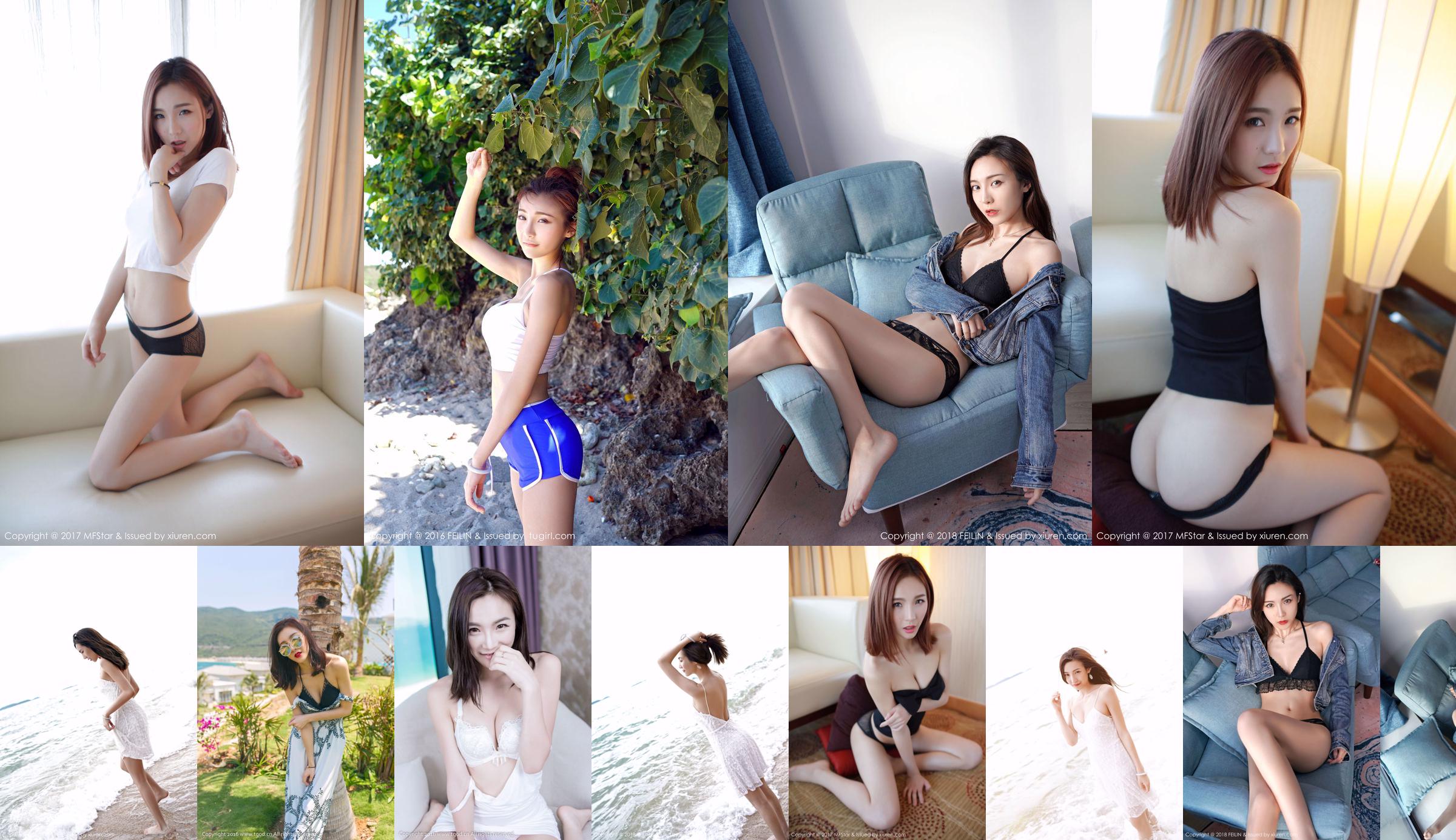 Chị Hana "Enchanting Spark" [Học viện người mẫu MFStar] VOL.112 No.3b6b42 Trang 4