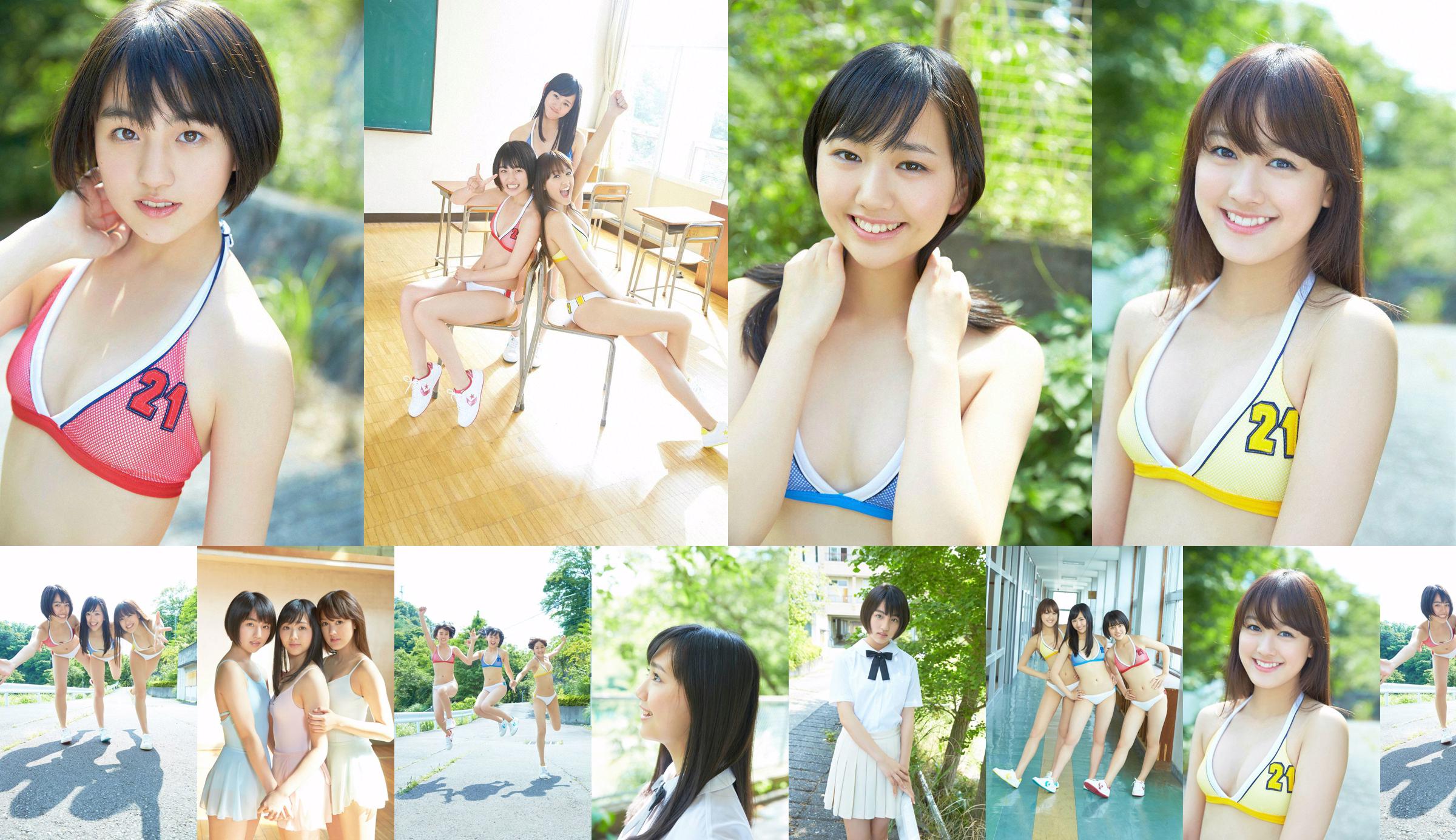 X21 Next Generation Unit X21 << Fall in Love with a Beautiful Girl Summer >> [YS Web] Vol.611 No.28c605 Page 25