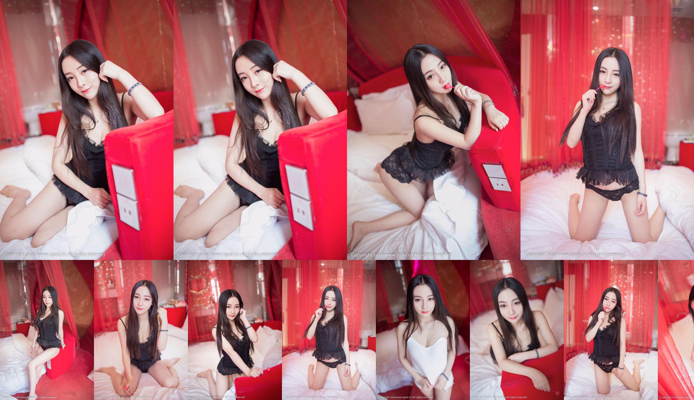 Vicky Chen „Lovely and Beautiful Lips” [Push Goddess TGOD] No.284ff7 Strona 1