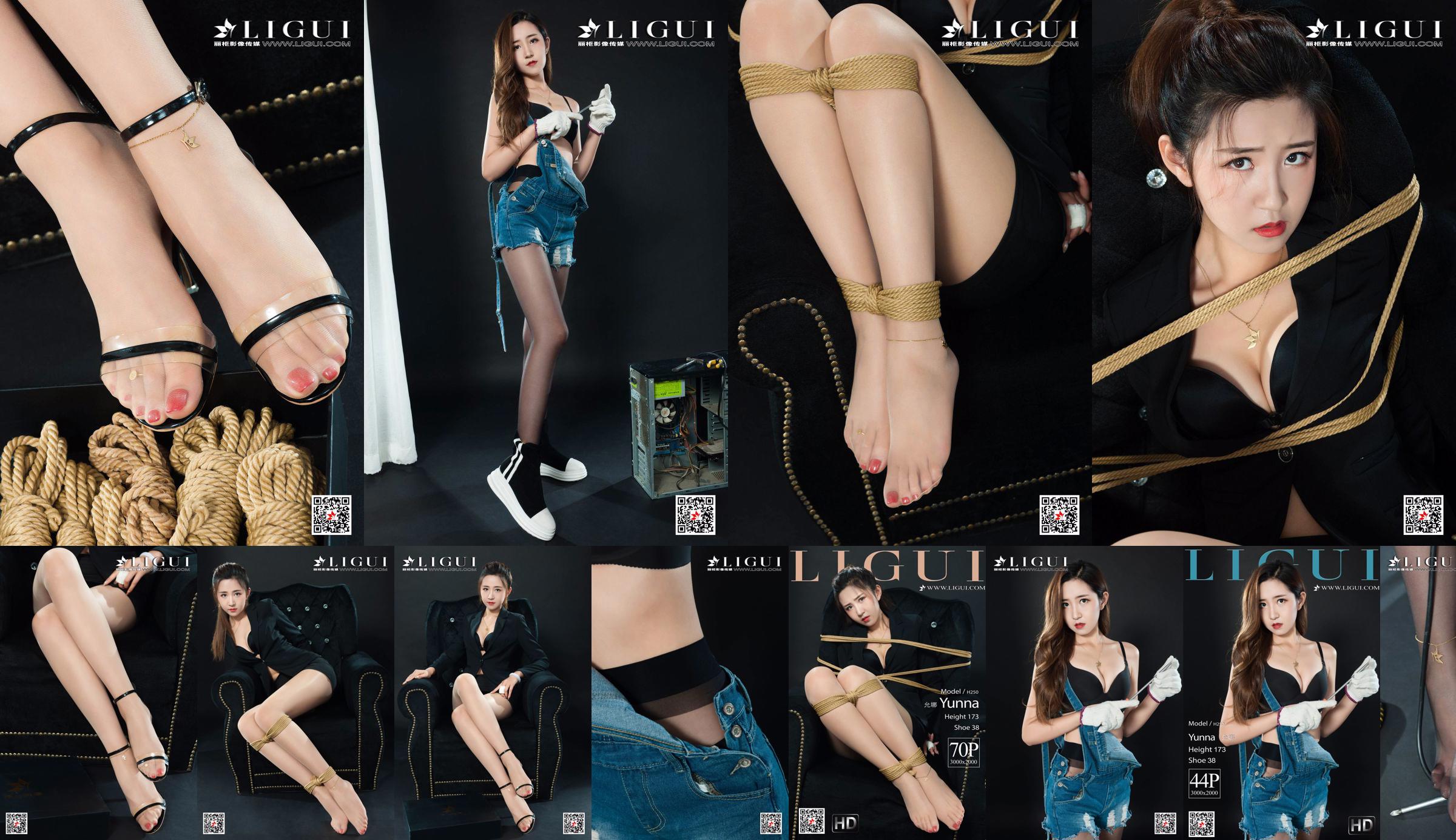 Modelo Yoona "OL Rope Art Bundle" [LIGUI] Internet Beauty No.687a7f Página 3