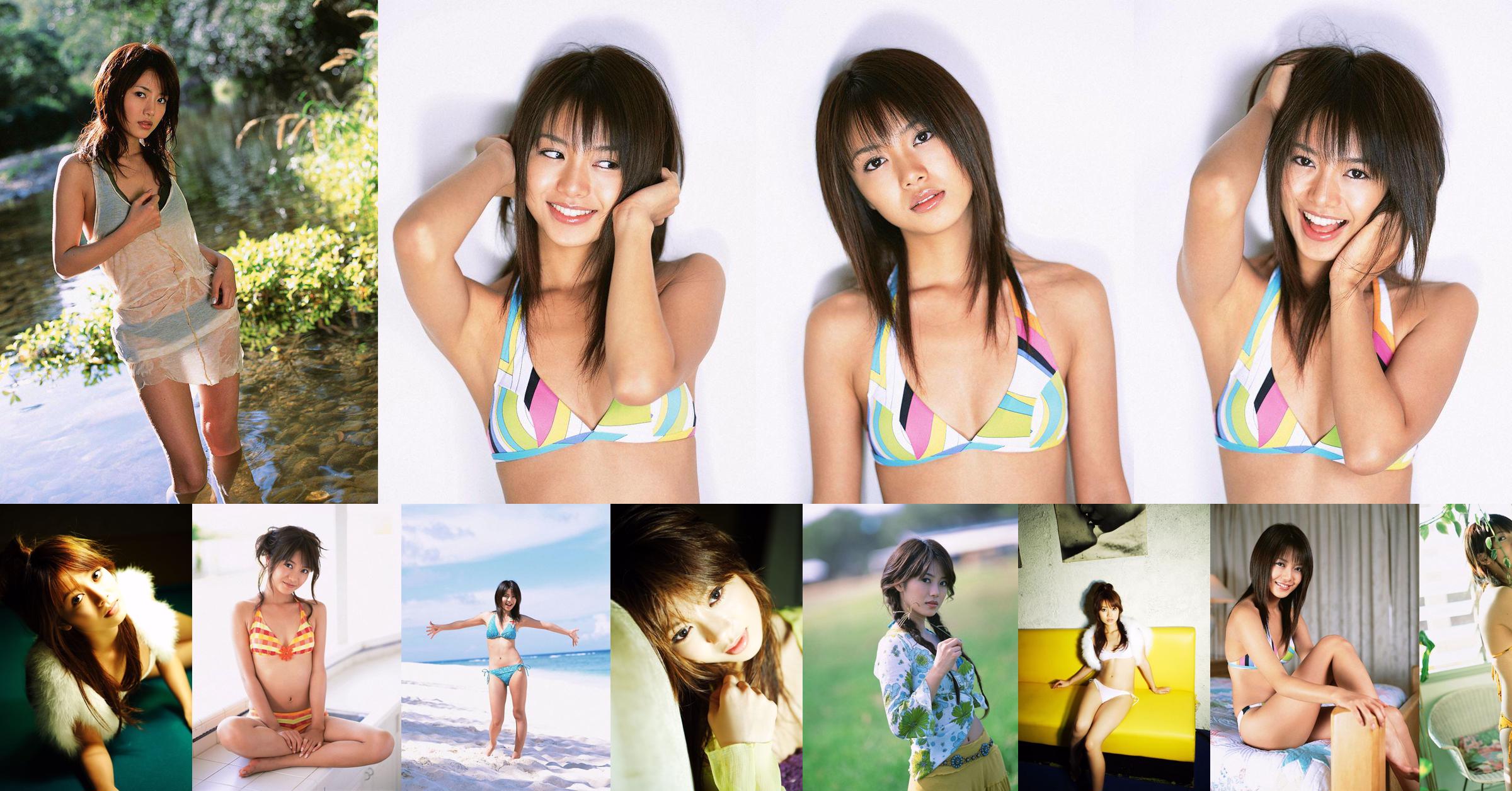 Yu Hasebe << Dreaming Girl >> [YS Web] Vol.142 No.31591d Pagina 1