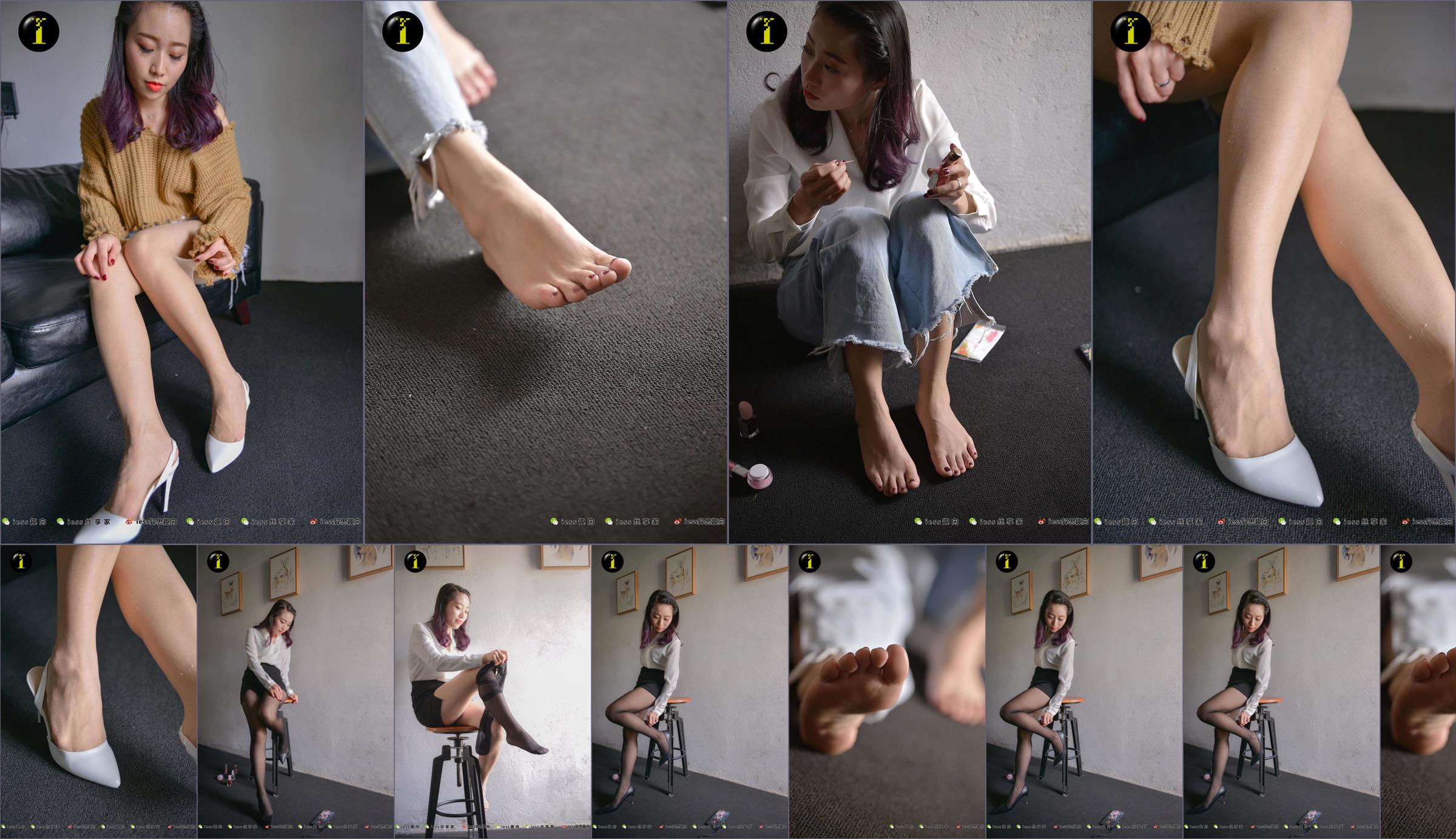 [IESS Pratt & Whitney Collection] 008 รุ่น Fan Meimei "Fan Meimei Wears Socks" No.5d95f2 หน้า 1