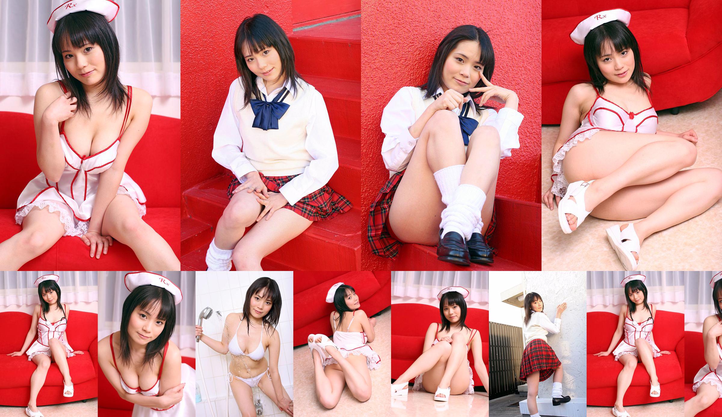 [DGC] NO.310 Moe Takahara Moe Kogen เครื่องแบบ Beautiful Girl Heaven No.5b12a9 หน้า 1