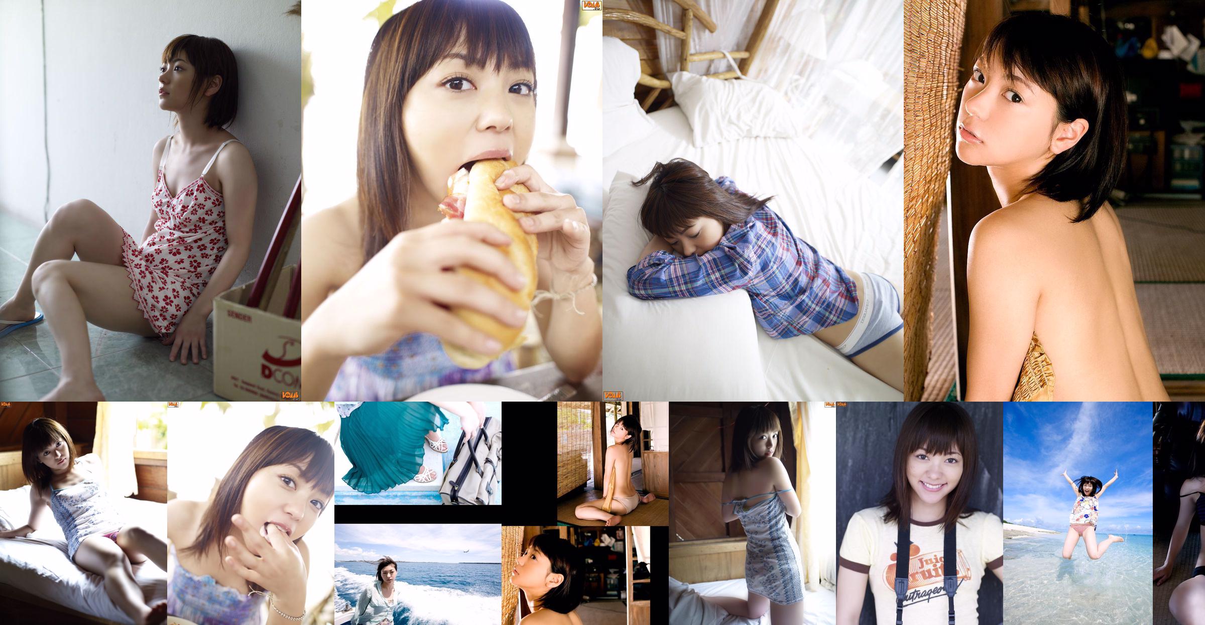 Akina Miyazato "Okinawa Love Sody" [Image.tv] No.a0b24b Page 10