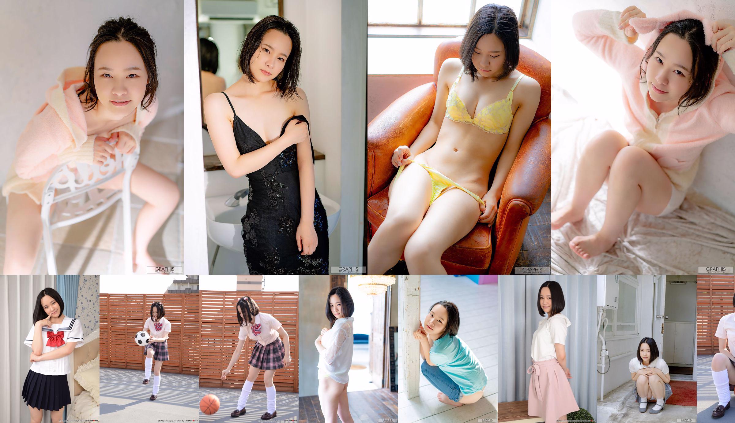 [LOVEPOP] Fumika Hatsuno Photoset 02 No.6e61bb Seite 3