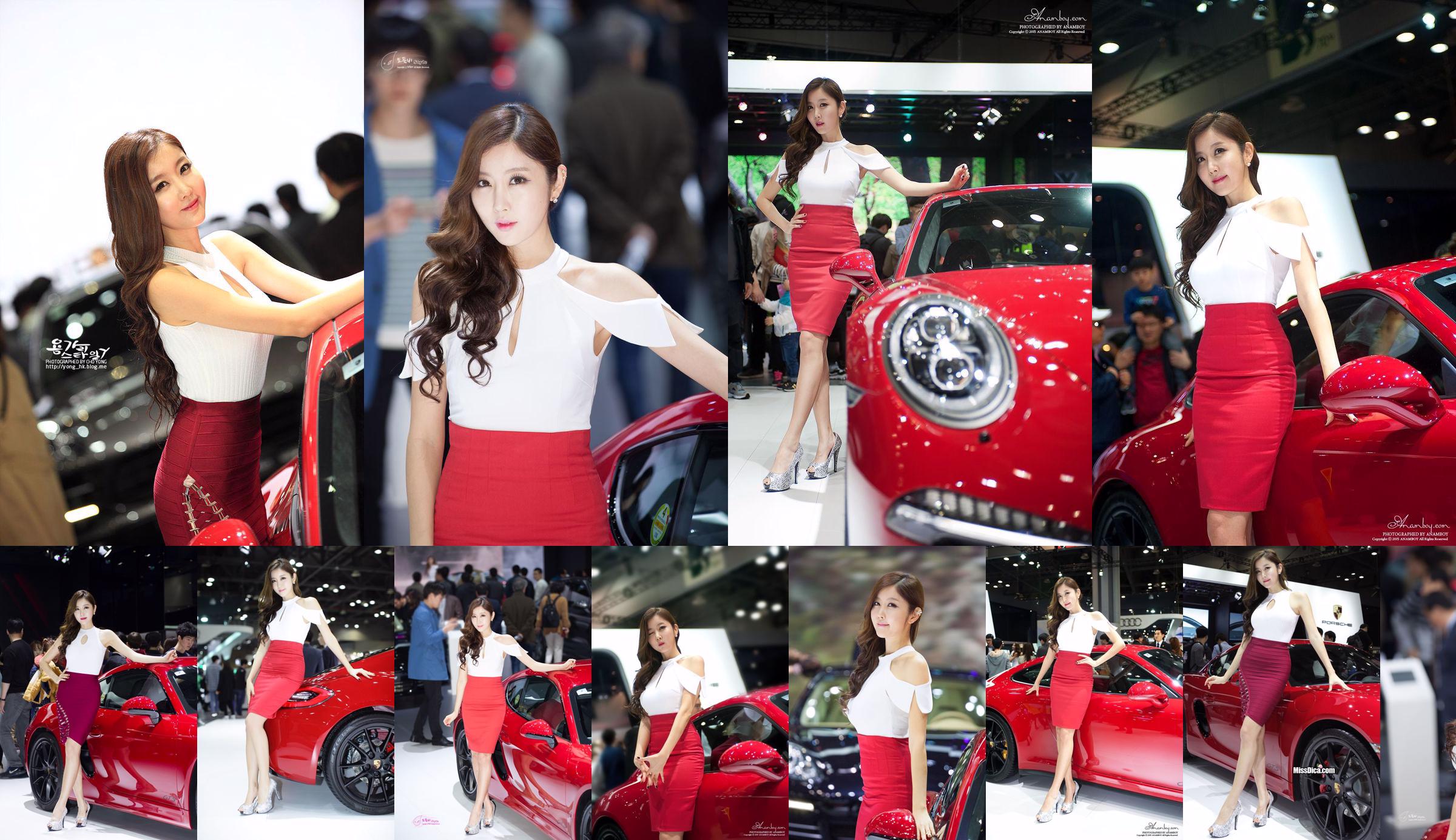 Photo Collection of Korean Car Model Cui Xingya/Cui Xinger's "Red Skirt Series at Auto Show" No.fcf12b Page 3