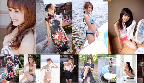 lumière du soleil Nombre total de 1095 photos